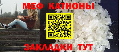 дурь Мариинск