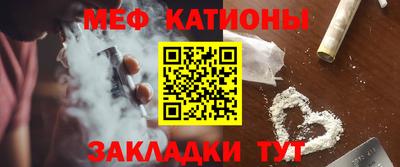 дурь Мариинск