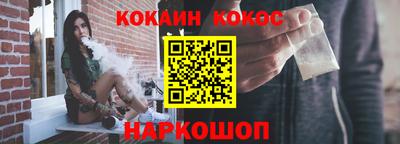 первитин Малоярославец