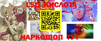 героин Малгобек