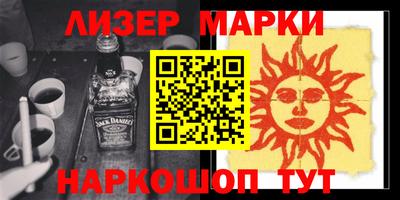 первитин Малоярославец