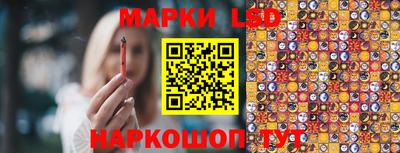 дурь Мариинск