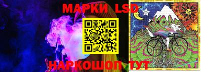 первитин Малоярославец