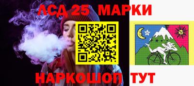 первитин Малоярославец