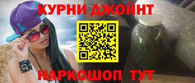 дурь Мариинск