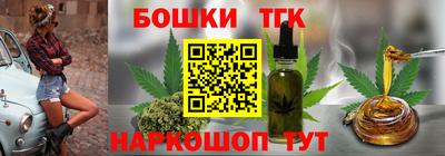 дурь Мариинск