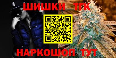 первитин Малоярославец