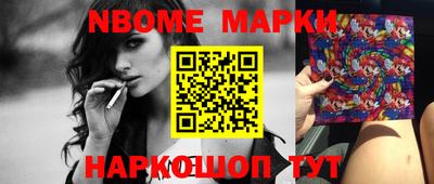 героин Малгобек