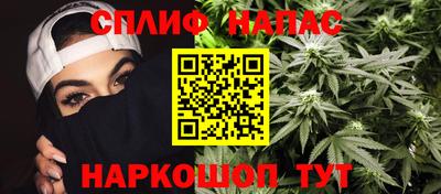 дурь Мариинск