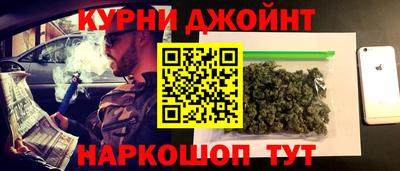 первитин Малоярославец