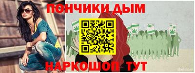 каннабис Лесосибирск