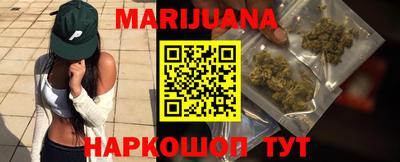 дурь Мариинск