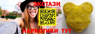 дживик Ликино-Дулёво