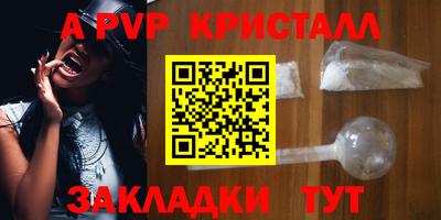 героин Малгобек