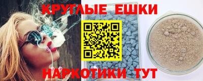 дурь Мариинск