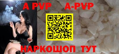 первитин Малоярославец
