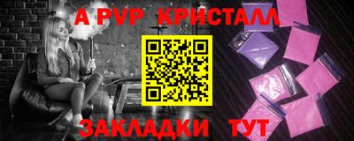 героин Малгобек