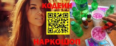 первитин Малоярославец