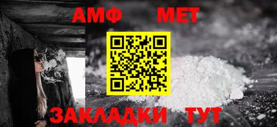 героин Малгобек