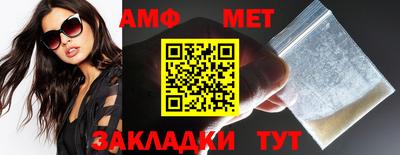 героин Малгобек