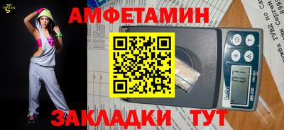 дурь Мариинск