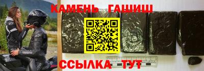 первитин Малоярославец