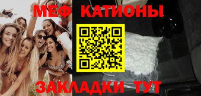 героин Малгобек