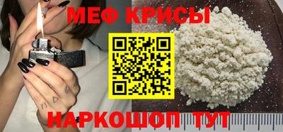 героин Малгобек