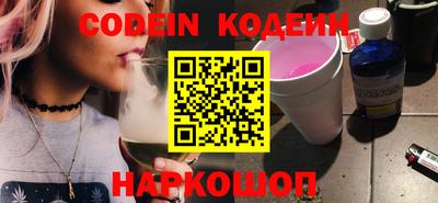 первитин Малоярославец