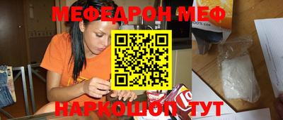 героин Малгобек