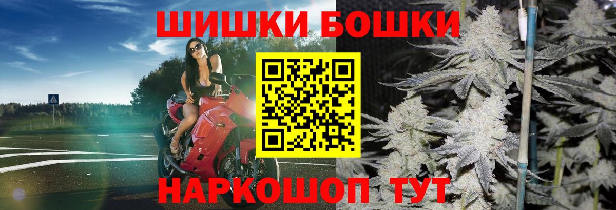 Алапаевск  Канабис семена  Вход с VPN  Конопля ГИДРОПОН 